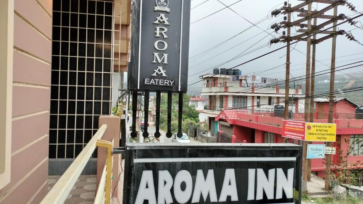 Aroma Inn Shillong Exterior photo