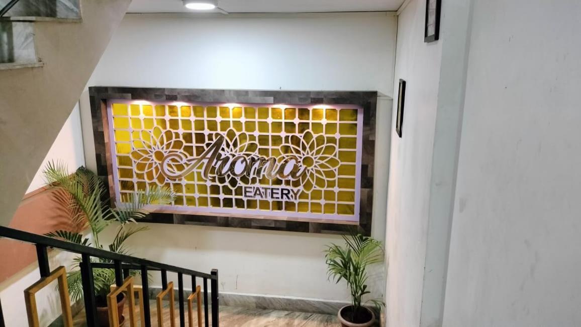 Aroma Inn Shillong Exterior photo